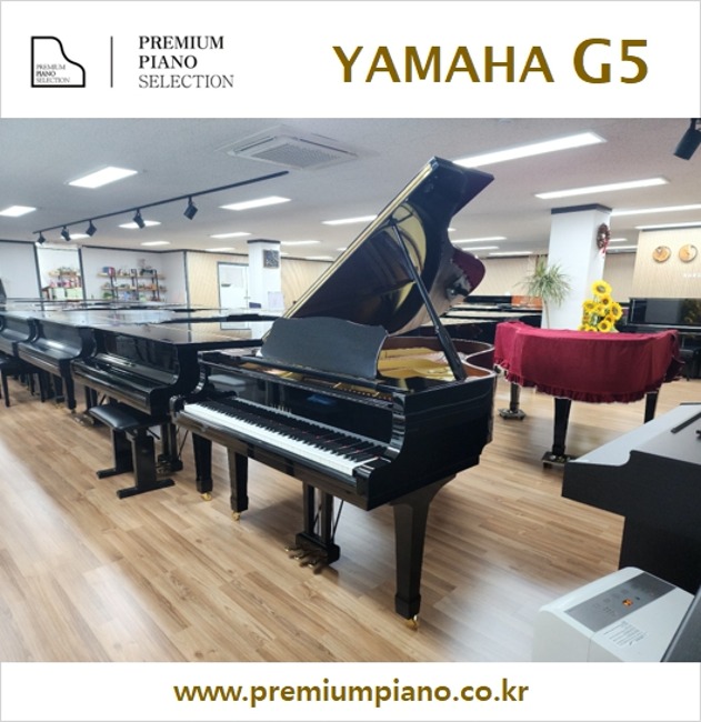 Yamaha Grand Piano G5 200cm #4681421 1989 Japan Made Restored