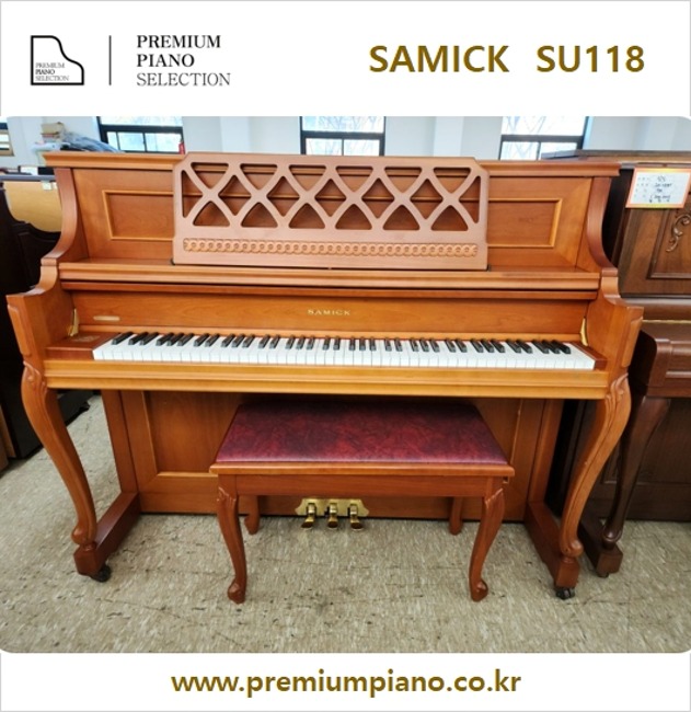 Samick Piano SU118FD 118cm #KJNC00376  2004 Korea Made Restored