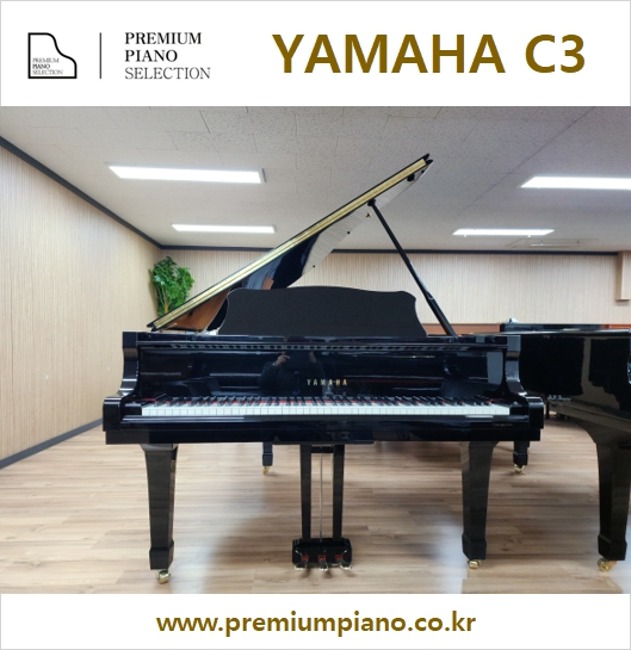 Yamaha Grand Piano  C3 186 cm #6053563 2003 made Restored