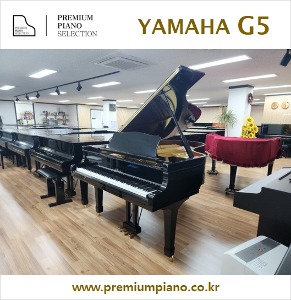 Yamaha Grand Piano G5 200cm #4681421 1989 Japan Made Restored