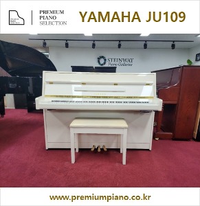 Yamaha Upright Piano JU109 PWH Silent  #29522144  2011 Indonesia Made Restored