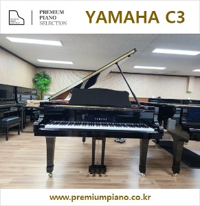 Yamaha Grand Piano  C3 186cm #3895752 1984 Japan Made Restored