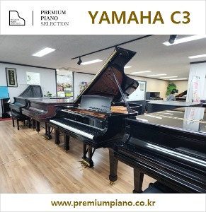 Yamaha Grand Piano C3 186cm #5499146 1996 Japan Made Restored