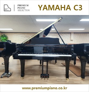 Yamaha Grand Piano C3 #4870255 1990 Japan Made Restored