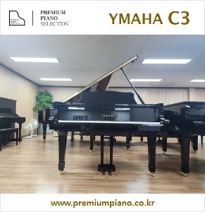 Yamaha Grand Piano C3 186cm #4721427 1989 Japan Made Restored