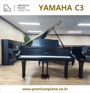 Yamaha Grand Piano C3 Satin Ebony #4620707 1988 Japan Made Restored