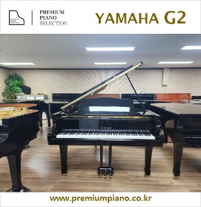 Yamaha Grand Piano G2 - #3892893 1984 Japan Made Restored