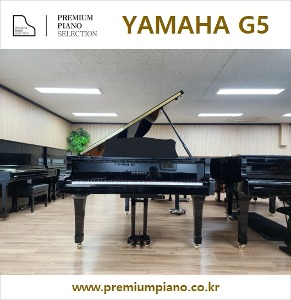 Yamaha Grand Piano G5 200cm #5231054 1993 Japan Made Restored