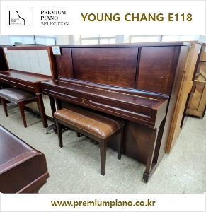 Young Chang Piano E118 #1767773 1992 Korea Made Restored