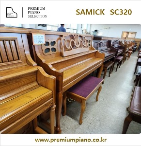 Samick Piano SC320CMF 118cm #KJJA03229 2000 Korea Made Restored