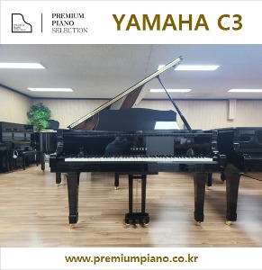 Yamaha Grand Piano C3 #5120925 1992 Japan Made Restored