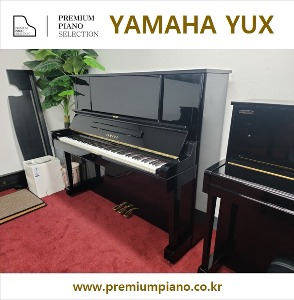 Yamaha Upright Piano YUX 131cm 3251929 1981 Japan Made Restored