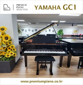 Yamaha Baby Grand Piano GC1 161cm #6400660 2015 Japan Made Restored