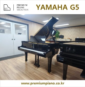 Yamaha Grand Piano G5 200cm #4642574 1988 Japan Made Restored