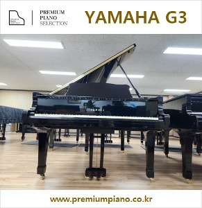Yamaha Grand Piano G3 186cm #3700369 1983 Japan Made Restored