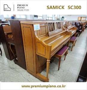 Samick Piano SC300NST 118cm #IQKO1857 1997 Korea Made Restored