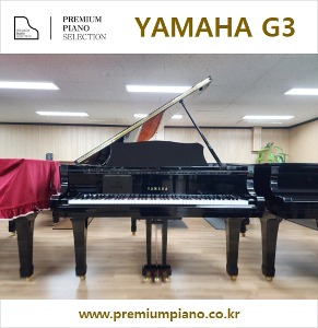 Yamaha Grand Piano G3 186 cm #3899625 1984  Japan Made Restored