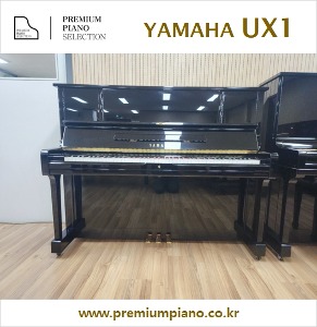 Yamaha Upright Piano UX-1 #4402496 1987 Japan Made Restored