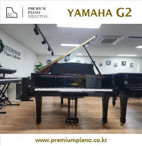 Yamaha Grand Piano G2 #4610487 1988 Japan Made Restored