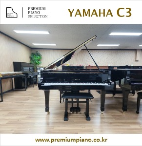 Yamaha Grand Piano C3 186cm #3790868 1983 Japan Made Restored
