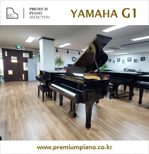 Yamaha Baby Grand Piano G1 161cm  #5071012 1992 Japan Made Restored