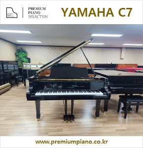 Yamaha Grand Piano C7 #3710310 1983 Japan Made Restored