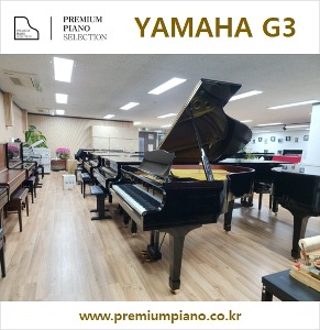 Yamaha Grand Piano  G3 #4660860 1988 Japan Made Restored