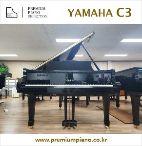 Yamaha Grand Piano C3 #4213635 1986 Japan Made Restored