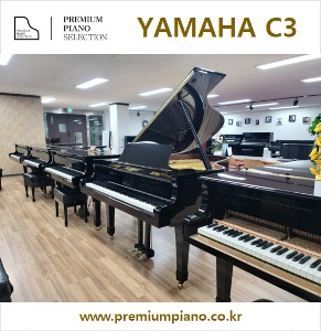 Yamaha Grand PianoC3 186cm #4501288 1987 Japan Made Restored