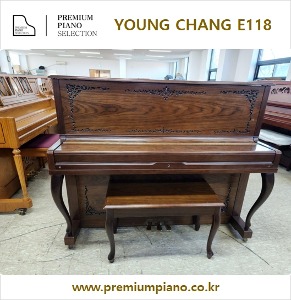 Young Chang Piano E118 #1575121 1990 Korea Made Restored