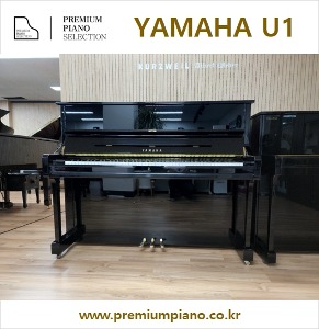 Yamaha Upright Piano U1 121cm #6413213 2015 Japan Made Restored