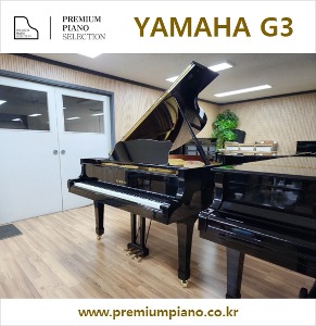 Yamaha Grand Piano G3 #4920329 1990 Japan Made Restored