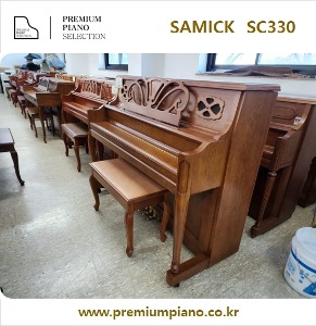 Samick PIano SC330NCF 118cm #KJKA00904 2001 Korea Made Restored