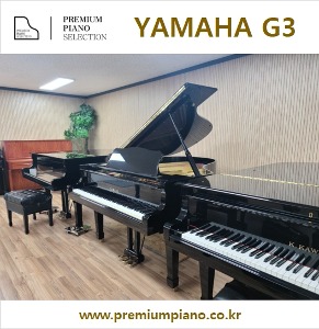 Yamaha Grand Piano G3 186cm #3600918 1982 Japan Made Restored