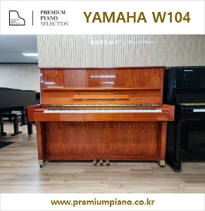 Yamaha Upright Piano W104 121cm 3422125 1985 Japan Made Restored