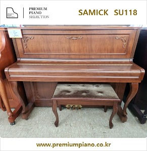 Samick Piano SU118GT 118cm #INCO5933 1994 Korea Made Restored