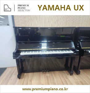 Yamaha Upright Piano UX 131 cm #3072683 1980 Japan Made  Restored