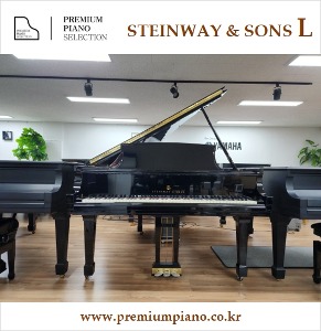 Steinway Piano L180 cm #414151 Complete 1970 New York Rebuild