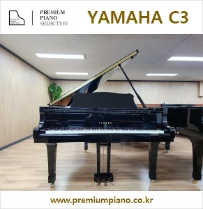 Yamaha Grand Piano  C3 186 cm #6053563 2003 made Restored