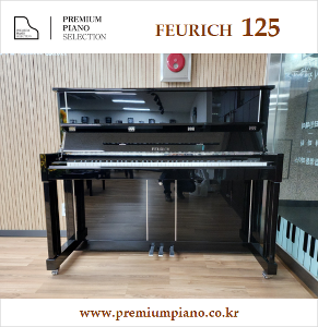 FEURICH 125 inherited the tradition of Vienna.