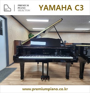 Best choice for piano majors - Yamaha Grand Piano C3 #6227243 2008 Japanese Rebuild Complete