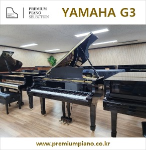 Yamaha Grand Piano G3 #4020499 Rebuilt 1984 in Japan, which goes well with piano academies and practice rooms