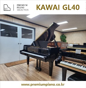 Kawai Grand Piano GL40 180 cm #2690394 Rebuilt 2016 Japanese-made complete