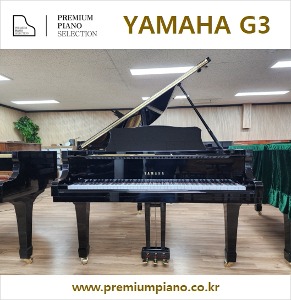 Recommendation for those who like soft and warm tones - Yamaha G3 #3950772 Rebuilt 1984 in Japan