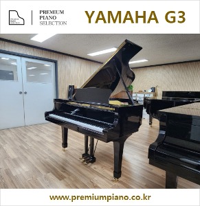 Incomparable Cost-effectiveness - Yamaha Grand Piano G3 #3970275 Rebuilt 1984 in Japan