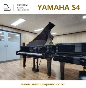Highly Recommended for Small Performance Hall - Yamaha Grand Piano S4 192 cm #6065344 2004 Japanese-made Rebuild Complete