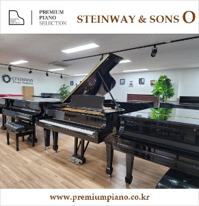 Steinway Grand Piano Model O 180 cm #204484 1921 New York Rebuild Completed